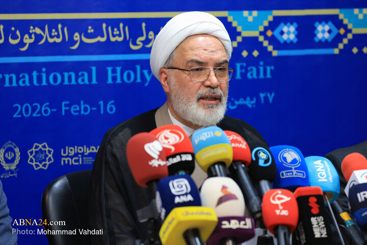 Photos: Press Conference for International Holy Qur’an Exhibition