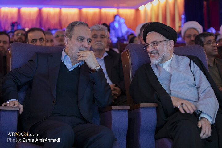 Photos: Closing Ceremony of the 2nd National Charity Award Festival