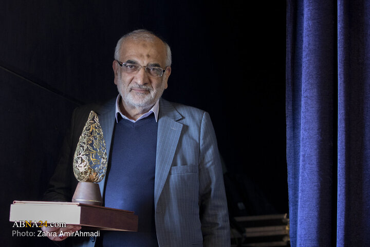 Photos: Closing Ceremony of the 2nd National Charity Award Festival