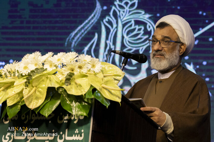 Photos: Closing Ceremony of the 2nd National Charity Award Festival