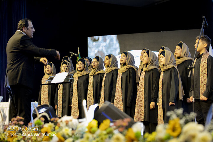 Photos: Closing Ceremony of the 2nd National Charity Award Festival