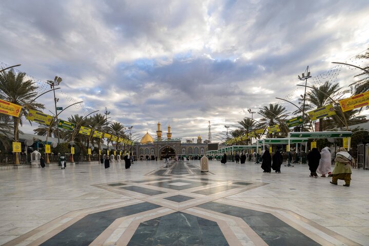 Al-Abbas