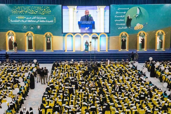 تقرير مصور/ اختتام فعاليات حفل التكليف المركزي الثامن بمشاركة أكثر من 6 آلاف تلميذة في كربلاء