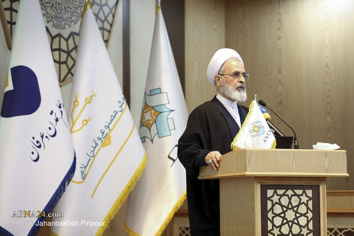 آیین رونمایی از محصولات هوشمند علوم اسلامی