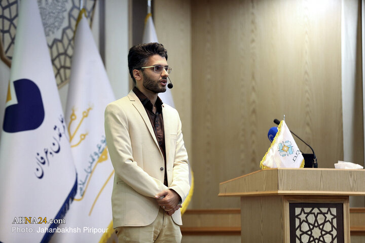 آیین رونمایی از محصولات هوشمند علوم اسلامی