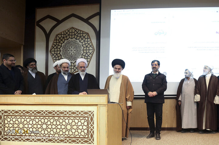 آیین رونمایی از محصولات هوشمند علوم اسلامی