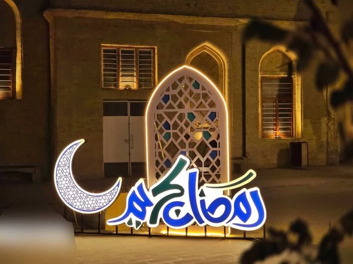 عکس خبری | تزئین خیابان‌های بغداد به مناسبت ماه مبارک رمضان