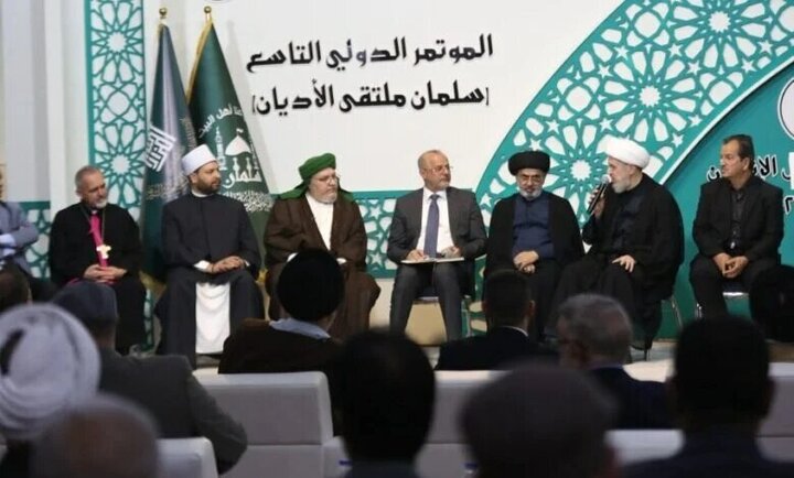 Destpêkirina nehê ya Konferansa «Encumena Navneteweyî ya Olên Selman»