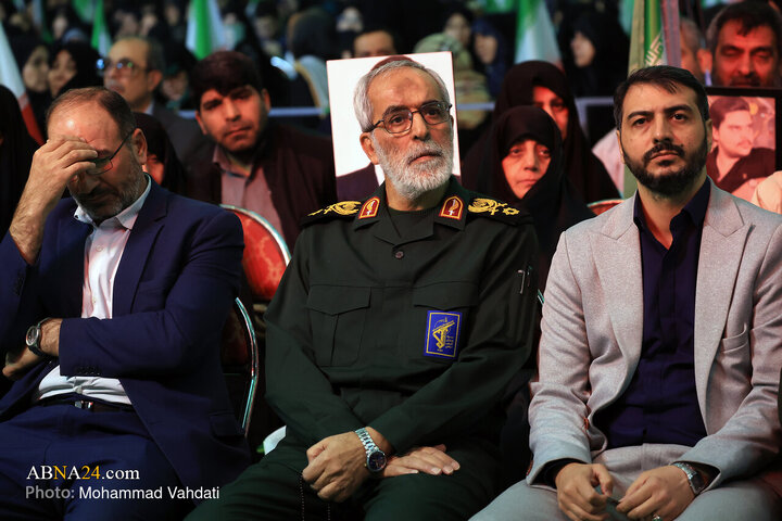 مراسم گرامیداشت چهلمین روز شهدای دی‌ماه