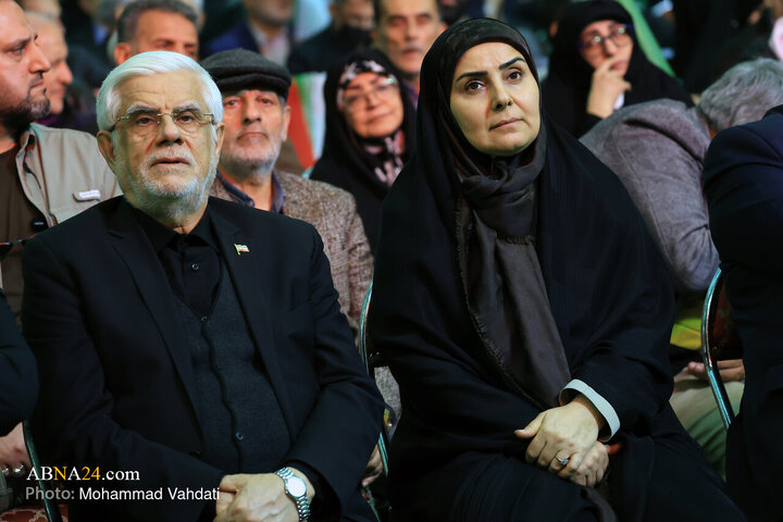 مراسم گرامیداشت چهلمین روز شهدای دی‌ماه