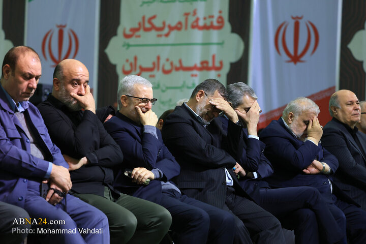 مراسم گرامیداشت چهلمین روز شهدای دی‌ماه