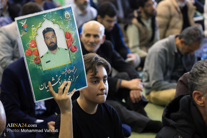 مراسم گرامیداشت چهلمین روز شهدای دی‌ماه