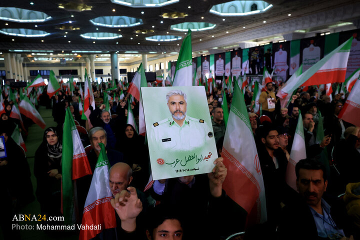 مراسم گرامیداشت چهلمین روز شهدای دی‌ماه