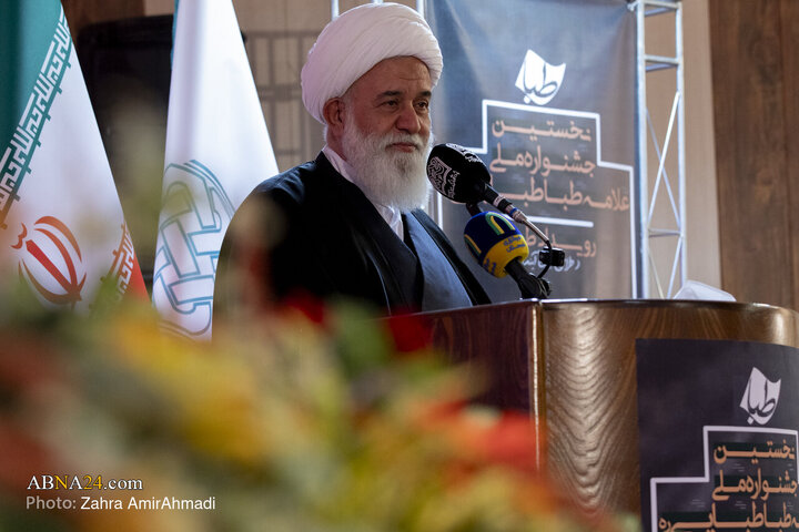 اختتامیه طبا