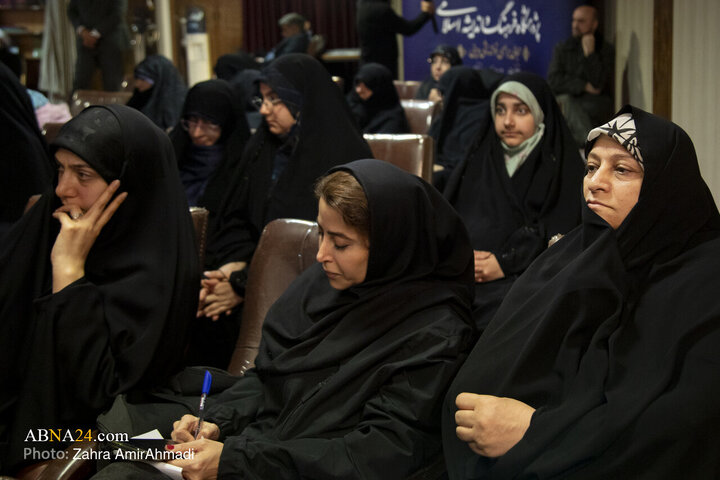 اختتامیه طبا