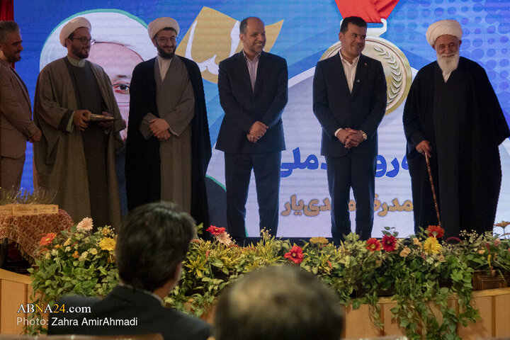 اختتامیه طبا