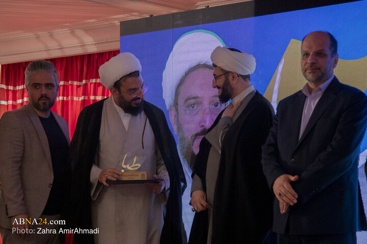 اختتامیه طبا