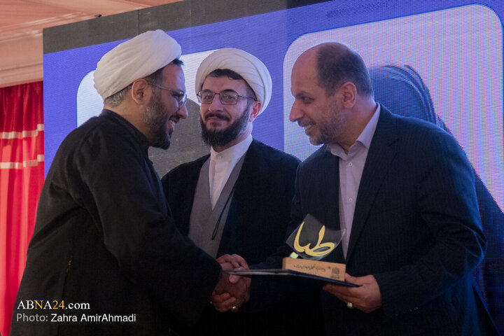 اختتامیه طبا