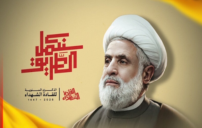 ইহুদিবাদী সরকার পুরো ফিলিস্তিন এবং অঞ্চলটি চায়।