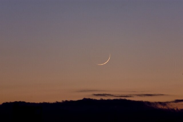 Pagkakita sa Hating-Buwan ng Ramadan 1447 sa Takipsilim ng 29 Bahman / Pagsisimula ng Pag-aayuno sa Huwebes