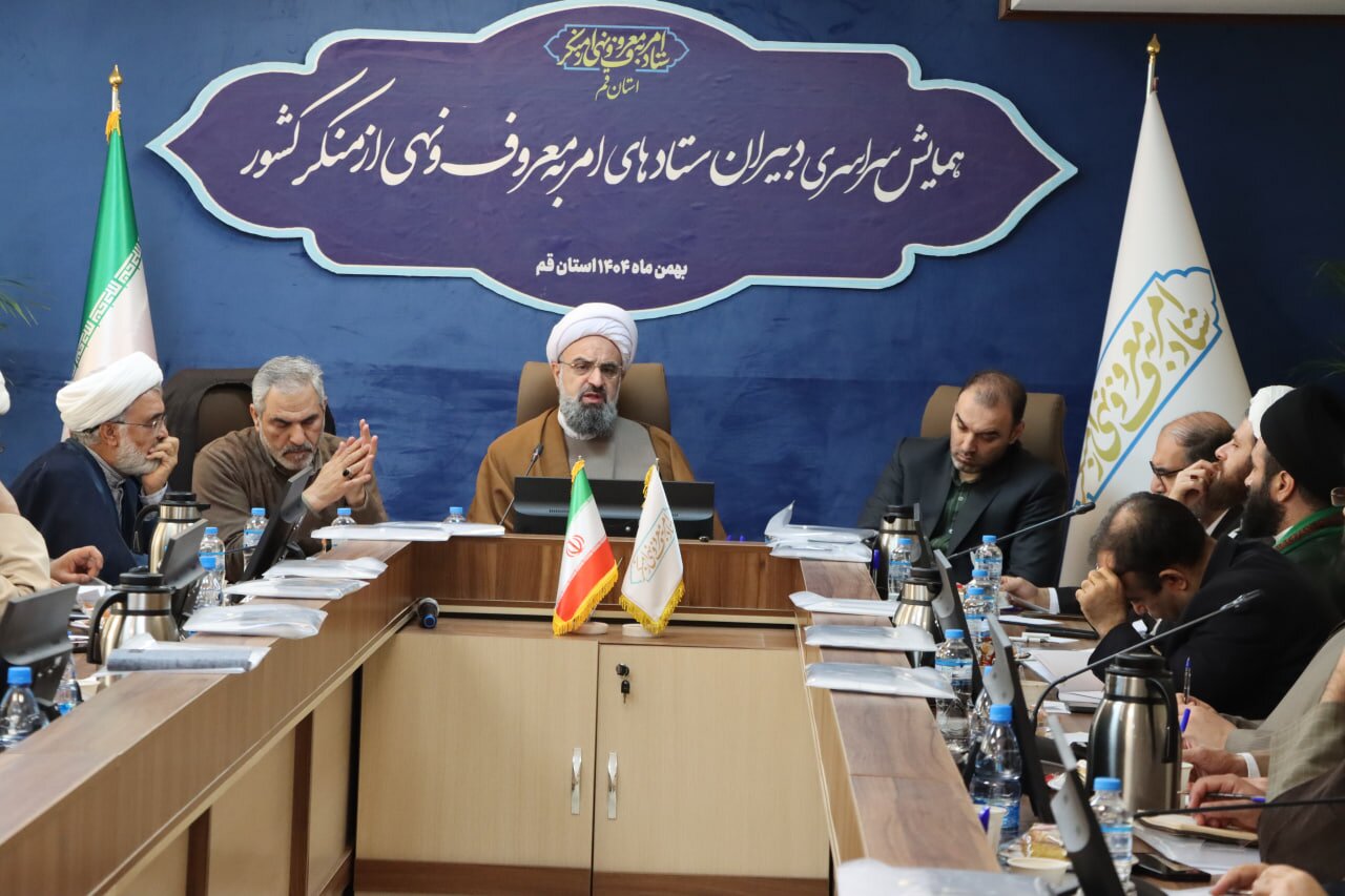 حرکت به سوی چابک‌سازی، برنامه‌محوری و تقویت نقش نظارتی در دوره جدید