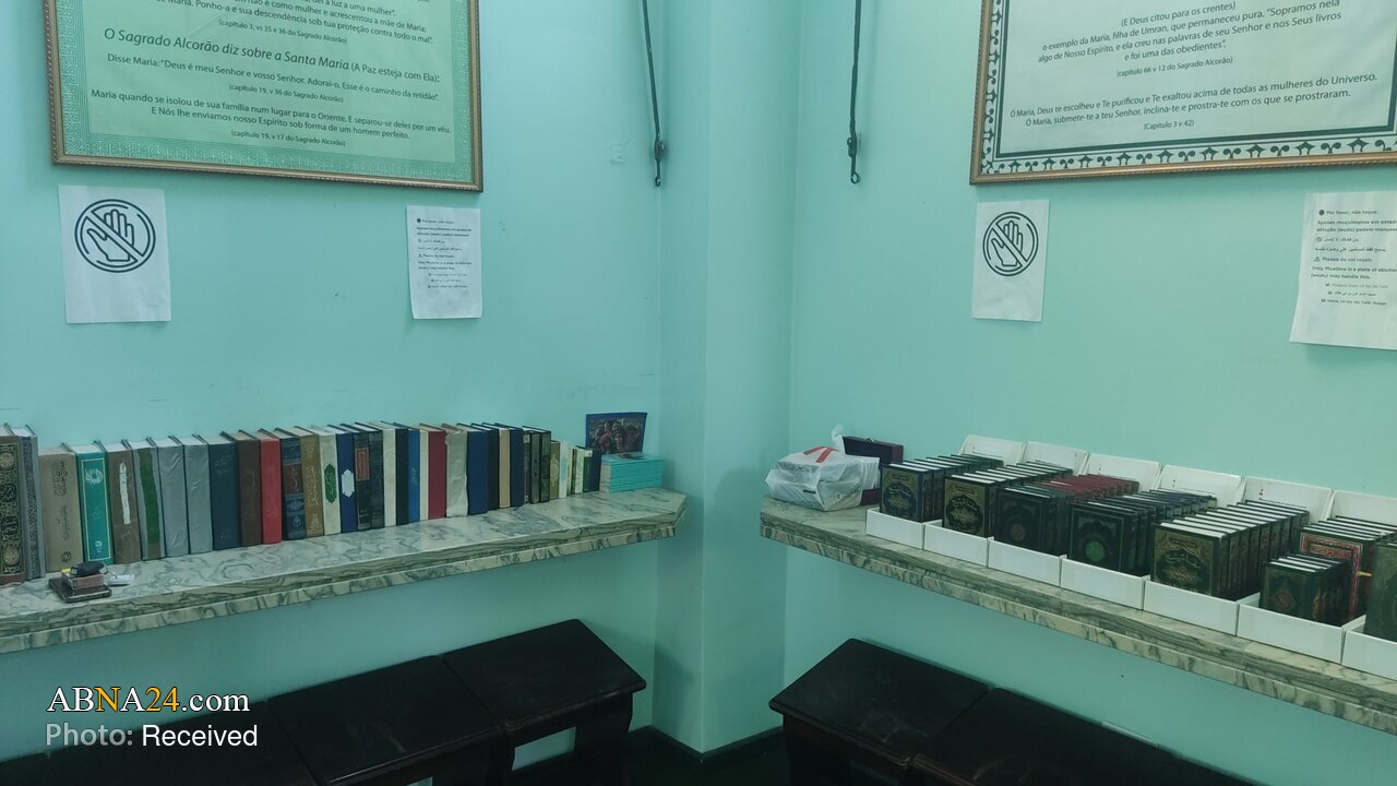 تصاویر | برزیل؛ آمادهسازی و نظافت مسجد امام علی(ع) در آستانۀ ماه رمضان