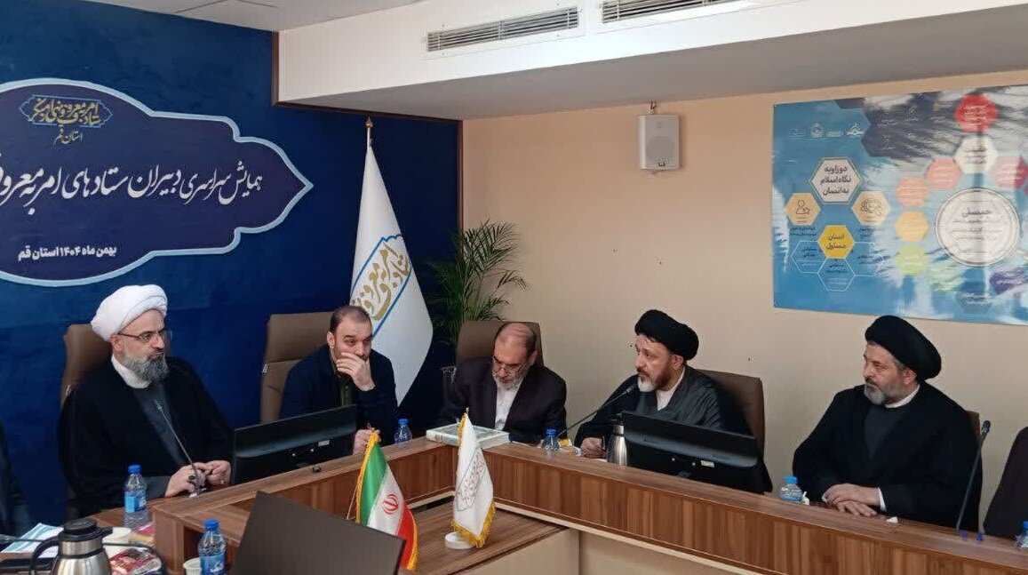 تقویت پیوند حوزه و مطالبه‌گری دینی؛ مجمع نمایندگان طلاب آماده همکاری راهبردی با ستاد امر به معروف