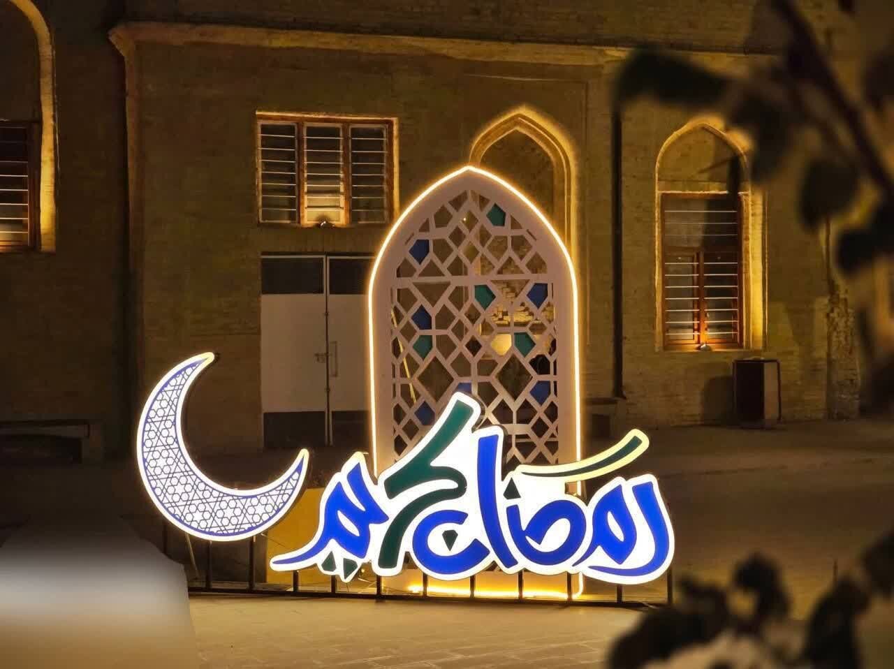 عکس خبری | تزئین خیابان‌های بغداد به مناسبت ماه مبارک رمضان