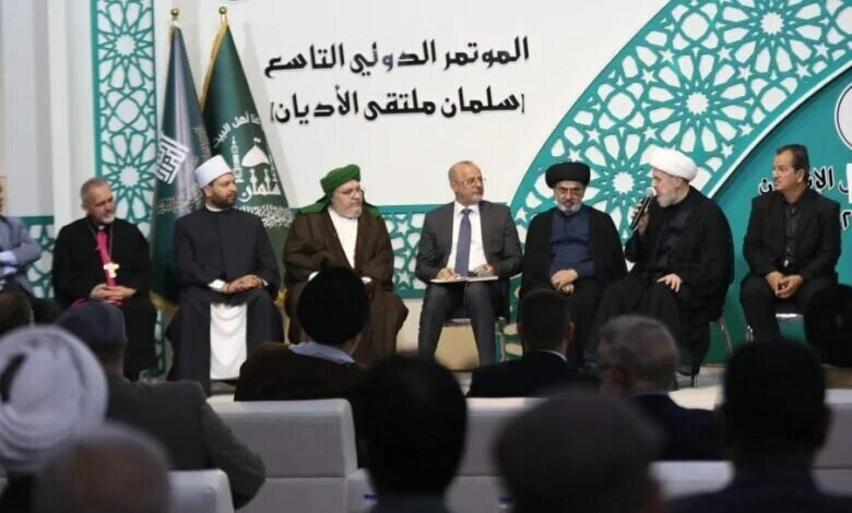 Destpêkirina nehê ya Konferansa «Encumena Navneteweyî ya Olên Selman»