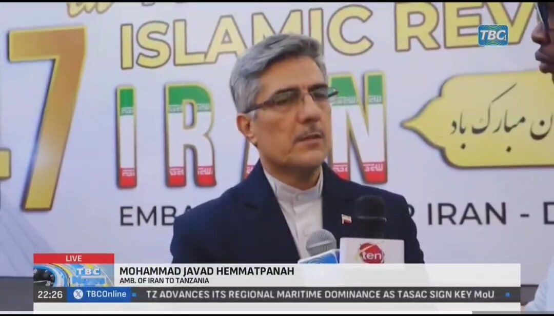 Ubalozi wa Iran Nchini Tanzania Waadhimisha Miaka 47 ya Mapinduzi ya Kiislamu +Video