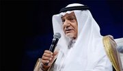 Turki al-Faisal : La structure de l'ONU doit être réformée