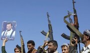 Yamen: Ansarullah Ta Yi Gargaɗi Ga Saudiyya