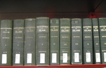 شیعه‌شناسی و شیعیان هلند/ بخش سوم؛ شیعه‌شناسان هلندی