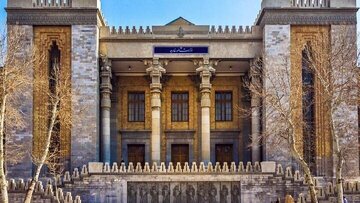 Banga Balyozê Almanyayê bo Wezareta Derve