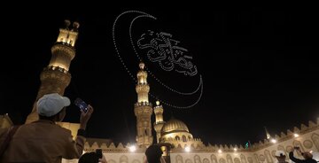 تاسیس دانشکده علوم و قرائات قرآن کریم در مصر