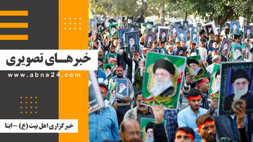 خبرهای تصویری برگزیده جهان اسلام و تشیع