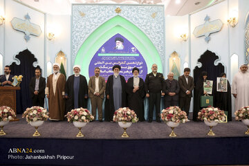 تجلیل از خانواده‌های معظم شهدا و جانبازان امنیت در پایان دوازدهمین کنفرانس حقوق بشر آمریکایی