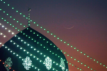 An Ga Jinjirin Watan Ramadan A Iran + Bidoyo Da Hotuna