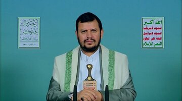 Ənsarullah Rəhbəri: İlahi təlimlərə qayıtmaq müsəlmanların problemlərinin həll yoludur