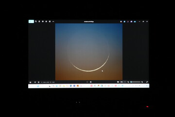 استهلال ماه مبارک رمضان در اصفهان