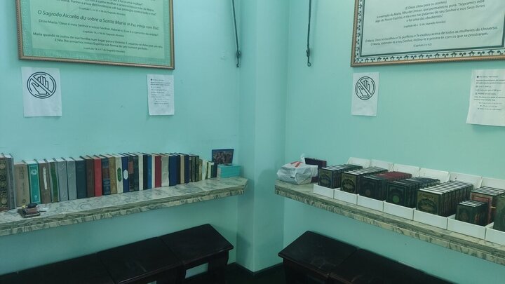 تقرير مصور/ استعداداً لشهر رمضان المبارك.. تنظيف مسجد الإمام علي في (ع) كوريتيبا البرازيلية