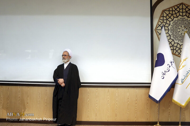 Photos: Unveiling Ceremony of Smart Islamic Sciences Products