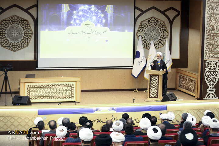 Photos: Unveiling Ceremony of Smart Islamic Sciences Products