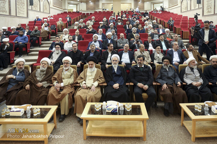 Photos: Unveiling Ceremony of Smart Islamic Sciences Products