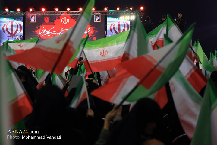 Photos: Commemoration Ceremony for 40th Day of January Martyrs