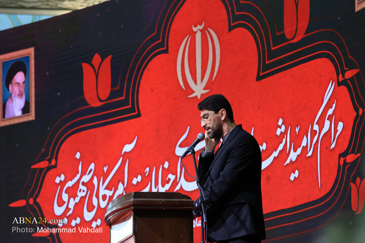 Photos: Commemoration Ceremony for 40th Day of January Martyrs