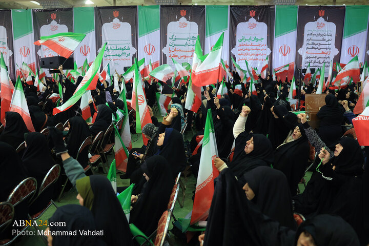 Photos: Commemoration Ceremony for 40th Day of January Martyrs