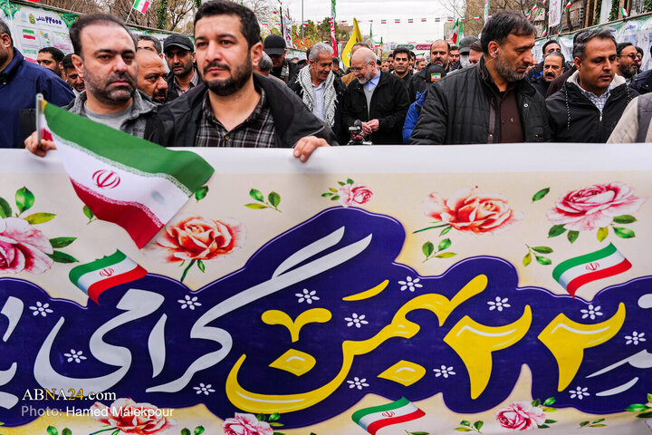 အစ္စလာမ်မစ်တော်လှန်ရေး အောင်ပွဲ ၄၇ နှစ်မြောက် အထိမ်းအမှတ် ချီတက်ပွဲ  တွင် အစ္စလာမ့် လွှတ်တော် ဥက္ကဋ္ဌ  တက်ရောက် ။ ။ Photos