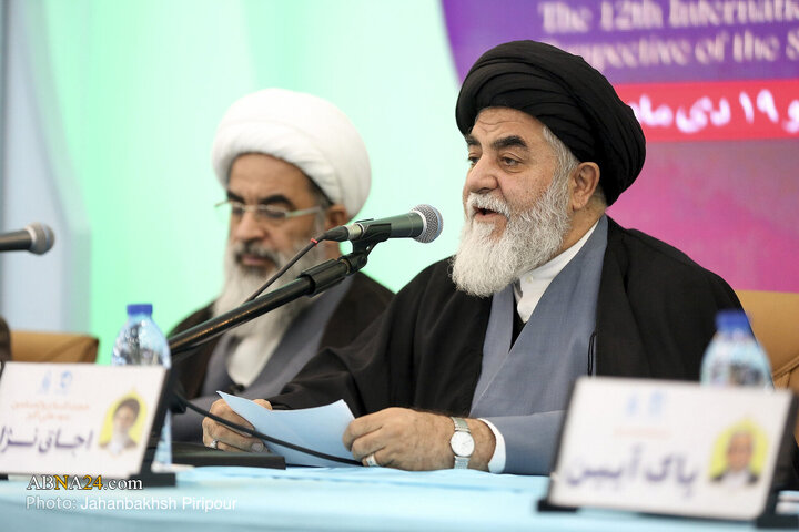 دوازدهمین کنفرانس بین‌المللی «حقوق بشر آمریکایی از دیدگاه رهبر انقلاب»