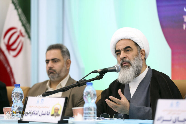 دوازدهمین کنفرانس بین‌المللی «حقوق بشر آمریکایی از دیدگاه رهبر انقلاب»